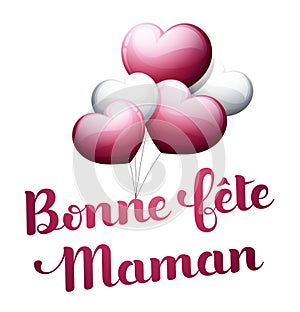 Happy MotherÃ¢â¬â¢s Day in French : Bonne fÃÂªte Maman photo